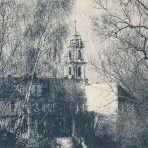 "Vilnius II" © Victor Senkov. Print from handmade pinhole plate from vintage Soviet Svema B/W film. Approx. 5.1x5.1" (13x13cm) handcrafted alternative process photograph (cyanotype, toned). GALLERY5X7 offers this signed, numbered and stamped original artist print.