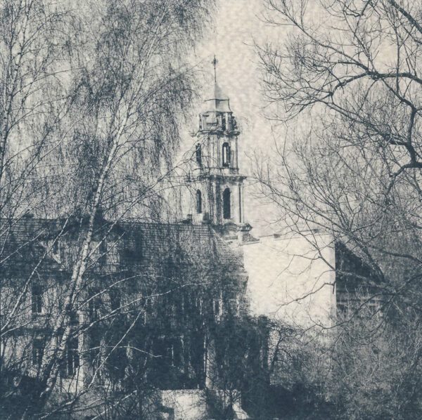 "Vilnius II" © Victor Senkov. Print from handmade pinhole plate from vintage Soviet Svema B/W film. Approx. 5.1x5.1" (13x13cm) handcrafted alternative process photograph (cyanotype, toned). GALLERY5X7 offers this signed, numbered and stamped original artist print.