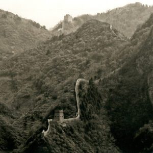 "Great Wall Of China At Sunrise, China" © Mohan Bhasker. Great Wall of China engulfed by the early morning fog. Approx. 6x9" (15x23cm) or 12x18" (31x46cm) handcrafted alternative process photograph (platinum/palladium) on Revere Platinum. Signed, original editioned (1/10) print offered by GALLERY5X7.